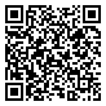 Urban Soumitra Erandwane 